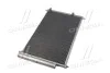 Радиатор кондиционера Toyota Auris 1,3-1,6i 07> MT SMT, Avensis 1,6-2,0i 09>. AVA COOLING TOA5405D (фото 2)