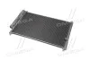 Радиатор кондиционера Toyota Auris 1,3-1,6i 07> MT SMT, Avensis 1,6-2,0i 09>. AVA COOLING TOA5405D (фото 3)