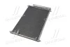 Радиатор кондиционера Toyota Auris 1,3-1,6i 07> MT SMT, Avensis 1,6-2,0i 09>. AVA COOLING TOA5405D (фото 4)