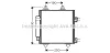 Радиатор кондиционера Citroen C1 (06-)/Peugeot 107 (05-) 1.0i, 1.4HDi AVA COOLING TOA5414D (фото 1)