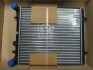 Радиатор охлаждения двигателя VAG Octavia I Leon I Bora Golf IV 1,4i-8v 1,4i-16V 1,6i-8V(75PS) >03 MT AC-, AVA COOLING VN2152 (фото 1)