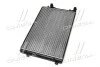 Радиатор охлаждения двигателя VW Passat 1,8TSI 07>10, 2,0TSI 10> AC+/-, AVA COOLING VN2207 (фото 2)