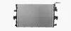 Радіатор охолодження двигуна VW T6 (15-) MT/AT AVA AVA COOLING VN2436 (фото 1)