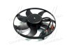 Вентилятор радиатора охлаждения двигателя Skoda Octavia II AC+ 04>12. AVA COOLING VN7534 (фото 1)