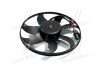 Вентилятор радиатора охлаждения двигателя Skoda Octavia II AC+ 04>12. AVA COOLING VN7534 (фото 2)