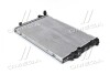 Радиатор, система охлаждения двигателя AVA COOLING VNA2336 (фото 1)