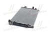 Радиатор, система охлаждения двигателя AVA COOLING VNA2336 (фото 4)