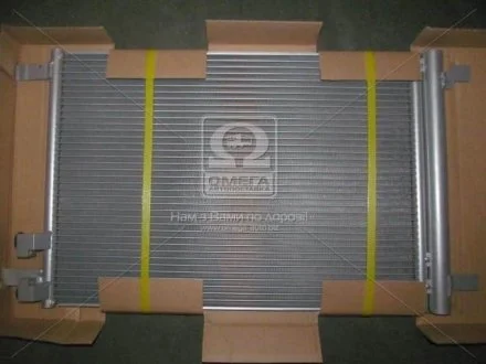 Радиатор кондиционера VAG Kodiaq 16>, Octavia III, Superb III MT. AVA COOLING VNA5335D