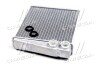 Радиатор отопителя салона Skoda Octavia II, VW Passat B6 2.0FSI. AVA COOLING VNA6229 (фото 2)