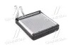 Радиатор отопителя салона Skoda Superb 1,4 1,8TSI 2,0TDI 08>, VW Passat 1,8TSI 2,0TDI 07>10 Denso ver.. AVA COOLING VNA6256 (фото 1)