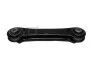 Рычаг подвески задн лев верхн (240.5mm) BMW 3 (04-12), X1 (09-15) (88-13521) AYD 8813521 (фото 1)