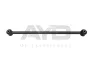 Рычаг подвески задн (12.2*20*515mm) JEEP GRAND CHEROKEE IV (WK,WK2) (10-,16-) (88-15541) AYD 8815541 (фото 1)
