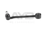 Рычаг подвески задн (кон 15.5*18 L=253mm) TOYOTA RAV 4 (05-), LEXUS NX (Z1) (14-) (88-17306) AYD 8817306 (фото 1)