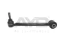 Рычаг подвески задн (кон 12*15.5 L=254mm) SUBARU FORESTER (SJ) (12-), LEGACY (03-) (88-17337) AYD 8817337 (фото 1)