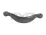 Важіль підвіски задн лев (D=12.2mm, L=310.5mm) MAZDA CX-7 (-14) (88-21385) AYD 8821385 (фото 1)