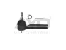 Наконечник рульової тяги Chrysler Voyager (95-01) (91-00963) AYD 9100963 (фото 1)