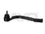 Наконечник рулевой левый Hyundai i40 I CW (VF) (11-), KIA Optima (FSGDS6B) (9113 AYD 9113010 (фото 1)