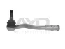 Наконечник рулевой левый VW Touareg (17-)/Audi A8 (17-),Q7 (15-),Q8 (18-) (91-17159) AYD 9117159 (фото 1)