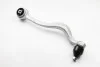 Рычаг подвески передн лів (кон 14.3*18.3 L=426mm) BMW 5 (E39) (-03) (94-00887) AYD 9400887 (фото 1)
