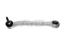 Рычаг подвески задн лев верхн BMW X6 (E71, E72) (08-), X5 (E70) (07-) (94-08347) AYD 9408347 (фото 1)