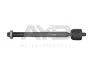 Тяга рульова (245mm) PEUGEOT 208 I (CA, CC_) (12-), 301 (12-), CITROEN C-ELYSEE (DD) (12-) (95-11164) AYD 9511164 (фото 1)