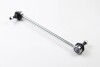 Стійка стабілізатора переднього BMW 7 (E38) (94-), Z8 (E52) (00-) (96-00935) AYD 9600935 (фото 1)