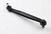 Стойка стабилизатора передн (300mm) OPEL ASTRA H (04-), INSIGNIA (08-), ZAFIRA (05-) (96-01351) AYD 9601351 (фото 1)