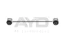 Стойка стабилизатора (259mm) CHRYSLER 300C (04-), DODGE CHARGER (10-) (96-09650) AYD 9609650 (фото 1)