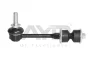 Стійка стабілізатора задн (167.5mm) CHEVROLET CAPTIVA (06-), OPEL ANTARA (06-) (96-17941) AYD 9617941 (фото 1)