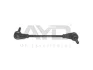 Стійка стабілізатора передн лев CHEVROLET MALIBU (15-), OPEL INSIGNIA (17-) (96-18409) AYD 9618409 (фото 1)