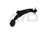 Рычаг подвески передн прав (кон 14.85*18.7mm) NISSAN SUNNY (-96), ALMERA (-01), SENTRA (-07) (97-01707) AYD 9701707 (фото 1)