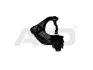 Рычаг подвески передн лев верхн (кон 20.2mm) HYUNDAI H100 (93-), MITSUBISHI L 300 (-13) (97-02963) AYD 9702963 (фото 1)