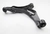 Рычаг подвески передн лев PORSCHE CAYENNE (9PA) (02-), AUDI Q7 (4L) (07-), VW TOUAREG (7LA, 7L6, 7L7) (04-) (97-02972) AYD 9702972 (фото 1)
