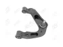 Рычаг подвески передн прав верхн (кон 14.75*18) NISSAN PATHFINDER III (R51) (05-), NP300 NAVARA (D40) (04-) (97-05908) AYD 9705908 (фото 1)