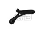 Рычаг подвески передн прав (кон 16.5mm) SUZUKI SX4 (04-), FIAT SEDICI (189) (04-) (97-07007) AYD 9707007 (фото 1)