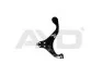 Рычаг подвески передн лев HYUNDAI TUCSON (JM) (04-), KIA SPORTAGE II (JE, KM) (04-) (97-09026) AYD 9709026 (фото 1)