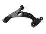 Рычаг подвески передн лев (кон 20mm) MAZDA CX-5 (KE, GH) (-17), 6 (12-) (97-14150) AYD 9714150 (фото 1)