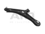 Важіль підвіски переднього лев FORD ECOSPORT (11-) (97-18840) AYD 9718840 (фото 1)