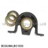 Подвесной подшипник в сборе BCGUMA 1333 (фото 1)