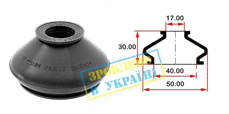 Пильовик кульової опори BELGUM PARTS BG0136 (фото 1)