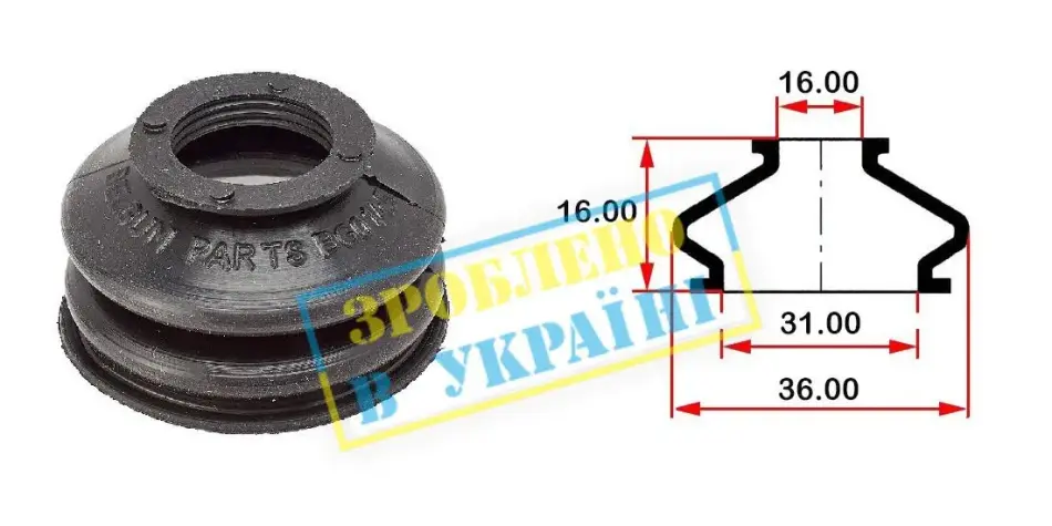 Пильовик кульової опори BELGUM PARTS BG0145 (фото 1)