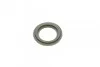 Пыльник BELGUM PARTS BG0164 (фото 1)