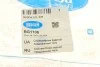 Сайлентблок задней продольной тяги 12 MAZDA 323 BG 1989-1994 BELGUM PARTS BG1106 (фото 5)