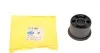 Сайлентблок переднего рычага, задний (металл.) BELGUM PARTS BG1153 (фото 1)