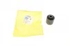 Сайлентблок задней тяги BELGUM PARTS BG1157 (фото 1)