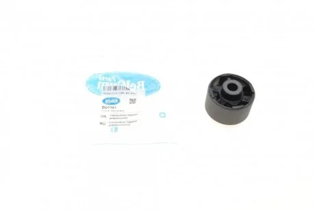 Сайлентблок заднего дифференциала Mazda CX-5 11- BELGUM PARTS BG1161
