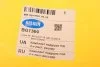 Комплект подушок під 2-х лист. ресору (BG1348 1 шт., BG1349 1 шт., BG1350 2 шт.) MB Sprinter 06- BELGUM PARTS BG1369 (фото 7)