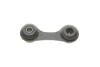 Тяга заднего стабилизатора Opel Vectra C/Signum 02- BELGUM PARTS BG2007 (фото 5)