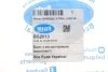Болт з ексцентриком (комплект) BELGUM PARTS BG2013 (фото 2)
