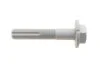 Болт з ексцентриком BELGUM PARTS BG2023 (фото 1)